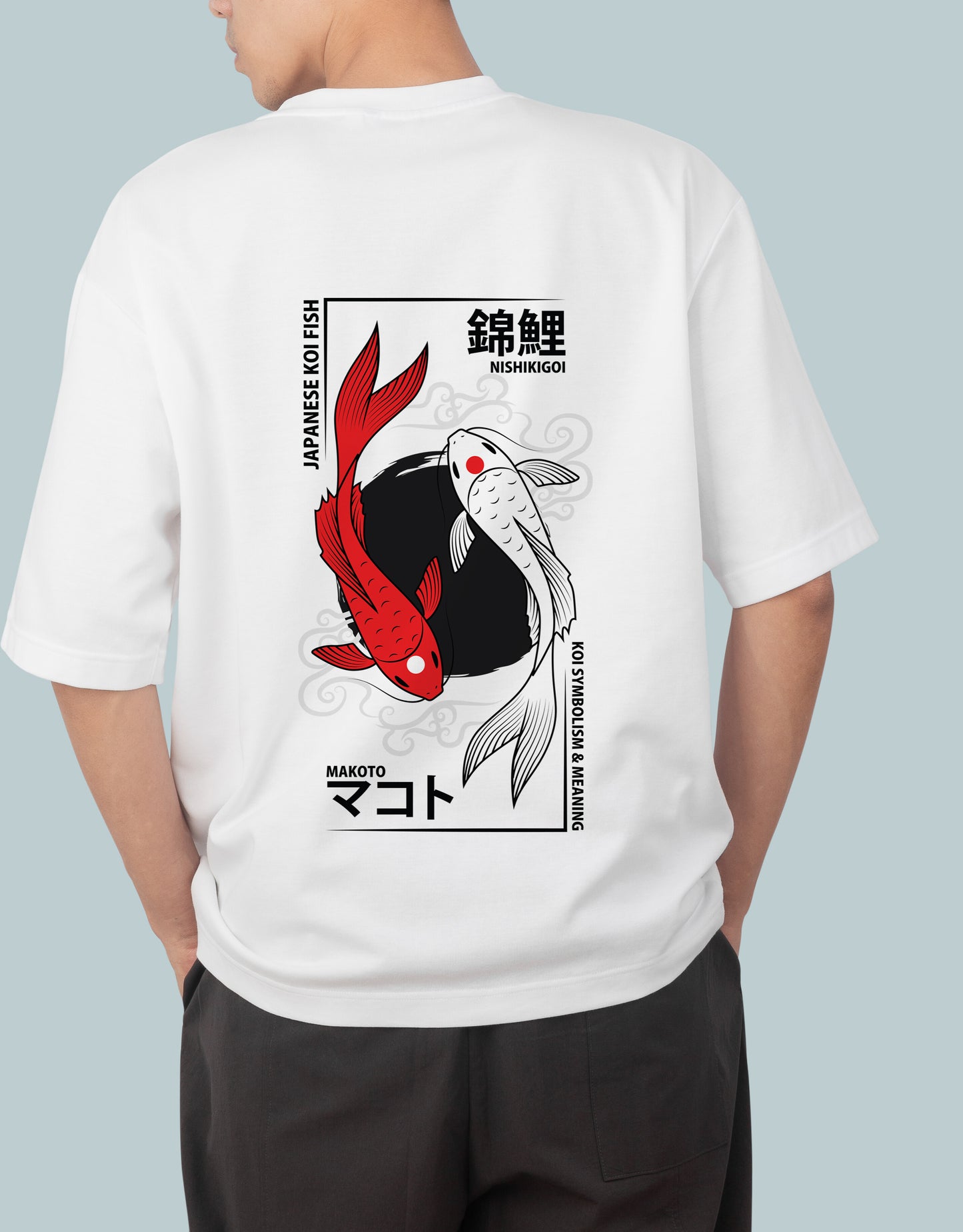 Japanese Koe Fish Oversize Tshirt