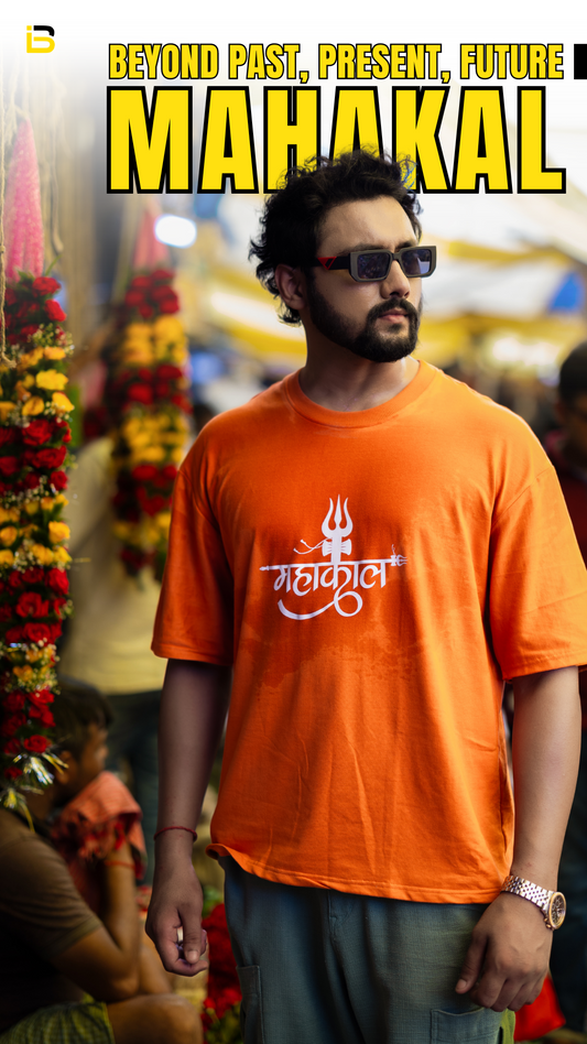 Unleash Your Inner Shiva: The Scribbled Mahadev Tee