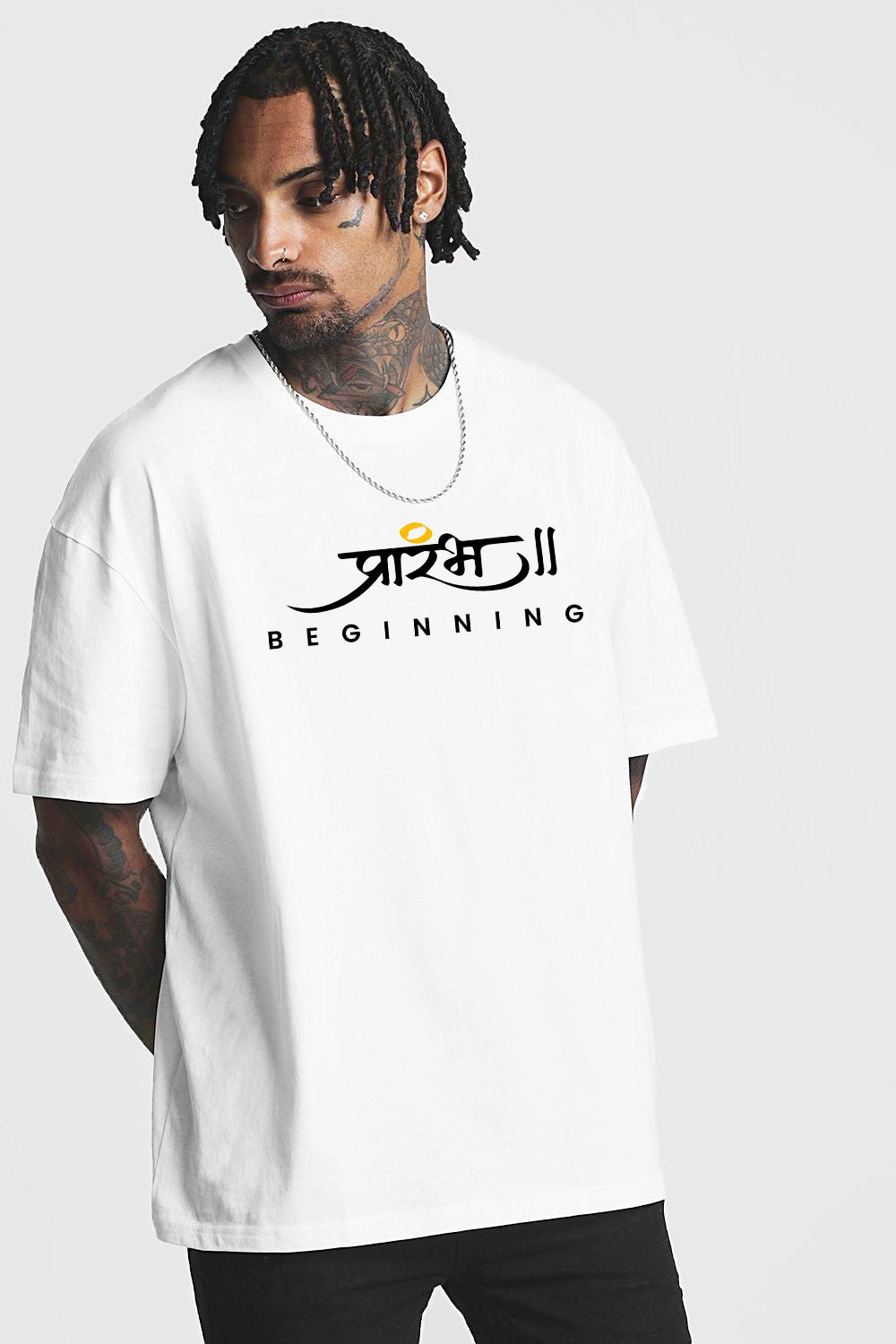 End is New Beginning Oversize Tshirt