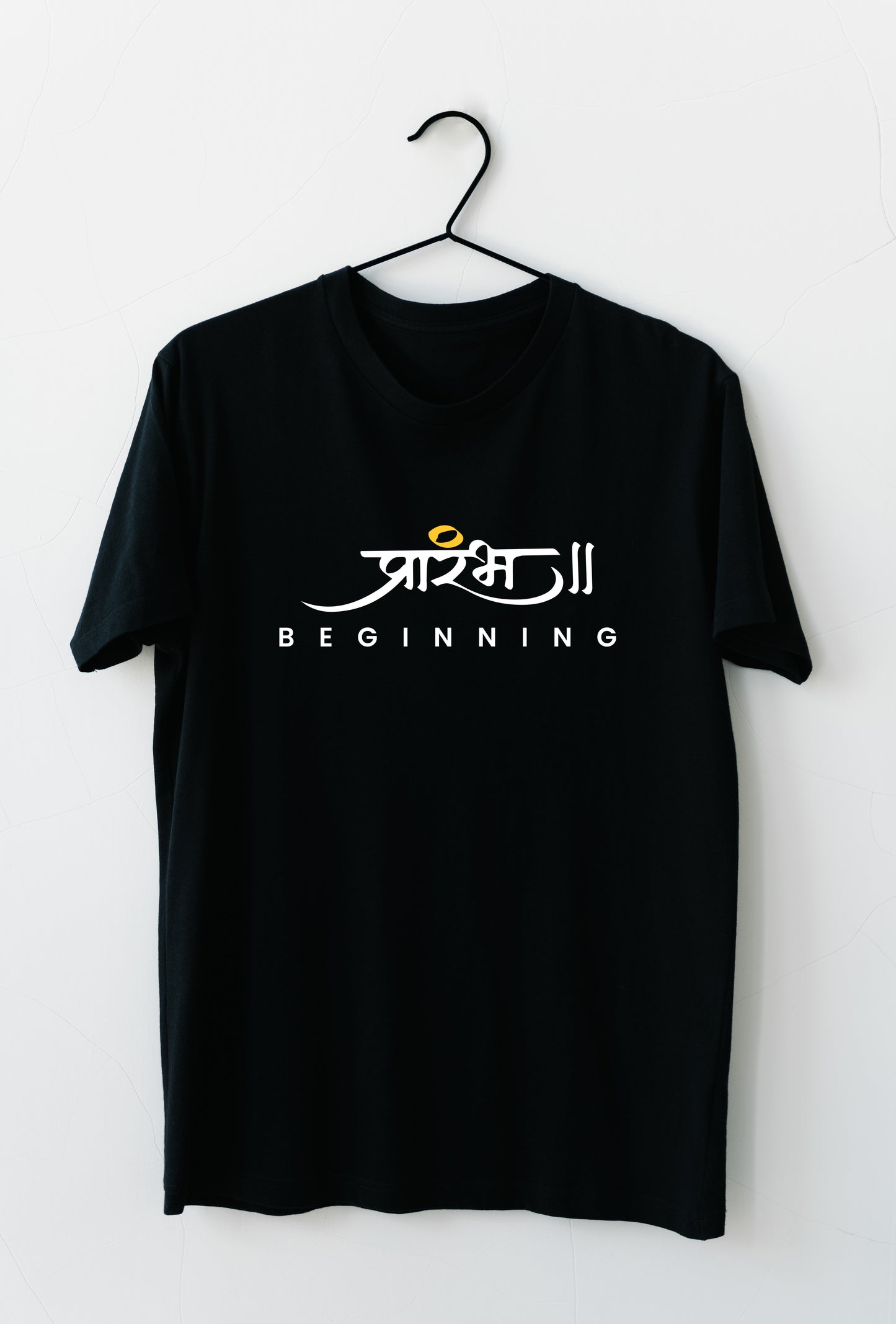 End is New Beginning Oversize Tshirt